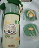 膳魔師（THERMOS）小學(xué)生戶(hù)外保溫杯可替換三蓋杯316L不銹鋼兒童上學(xué)水杯630ml 綠 曬單實(shí)拍圖
