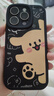 蘋(píng)果16pro iPhone16蘋(píng)果16ProMax移動(dòng)聯(lián)通電信全網(wǎng)通5G游戲手機 iPhone16Pro 原色鈦金屬6.3英寸 256GB【公開(kāi)版全網(wǎng)通】 曬單實(shí)拍圖