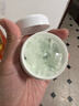 【藥房直售】迪蕊芙慶寶歡嬰童保健膏濕珍夫紀(jì)達(dá)正品濕珍療鋒嬰童保健膏 一瓶裝 曬單實(shí)拍圖