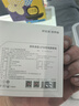 京東京造67W氮化鎵充電器套裝Type-C多口快充頭100W快充線(xiàn)兼容65Wvivo44W適用蘋(píng)果17華為小米筆記本 曬單實(shí)拍圖