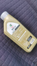 嘉實多（Castrol）保養(yǎng)單次卡 極護全合成機油+機濾+工時5W-30 C2 SP 6L30天可用 曬單實拍圖