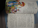 五年級上冊快樂(lè )讀書(shū)吧中國民間故事 列那狐的故事 一千零一夜 歐洲民間故事 非洲民間故事五年級必讀課外書(shū)教材配套閱讀贈閱讀指導手冊 曬單實(shí)拍圖