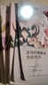 自然堂喜馬拉雅植物補水面膜50片套裝 敏肌可用護膚品女【曹恩齊推薦】 曬單實(shí)拍圖