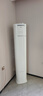 美的空調(diào)柜機(jī) 酷省電Pro 3匹 超一級(jí)能效 家電國(guó)家補(bǔ)貼20% 客廳空調(diào)立式 KFR-72LW/N8KS1-1P 無(wú)憂安裝 曬單實(shí)拍圖
