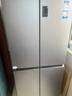 海爾（Haier）盛宴539升十字四開(kāi)雙開(kāi)門(mén)風(fēng)冷無(wú)霜家用電冰箱變頻節能一級能效BCD-539WGHTDEDH9U1家電國家補貼20% 曬單實(shí)拍圖