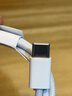 華為編織數據線(xiàn)(Max 120W)6A數據線(xiàn) 1.8米USB-C轉USB-C 適用Mate XTs/Pura 80系列華為手機/電腦平板 曬單實(shí)拍圖