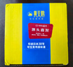 黃天鵝可生食雞蛋 30枚L級(jí)大蛋/3.6斤禮盒裝生鮮雞蛋京東自營(yíng) 無(wú)抗生素 曬單實(shí)拍圖