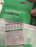 畢亞茲適用于蘋果數(shù)據(jù)線iPhone14ProMax/13/12/XR/Xs/11手機(jī)充電線平板ipad充電器線USB車載快充線1.2米 曬單實(shí)拍圖