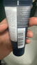 碧歐泉男士藍鉆細致洗面奶125ml深層清潔去角質(zhì) 生日禮物送男友 曬單實(shí)拍圖