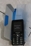 飛利浦（PHILIPS）老年人手機 移動(dòng)聯(lián)通電信三網(wǎng)4G 超長(cháng)待機直板按鍵 大字大聲兒童學(xué)生商務(wù)備用專(zhuān)用功能機M6 星空黑 曬單實(shí)拍圖