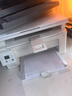 惠普（HP）116w 激光無(wú)線(xiàn)打印機 多功能家用辦公打印機 無(wú)線(xiàn)打印 復印機掃描一體機黑白（1136w煥新版） 曬單實(shí)拍圖
