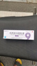 賽達(dá)久利丙雙卡因乳膏 5g/支/盒+鹽酸達(dá)泊西汀片60mg*5片 曬單實(shí)拍圖
