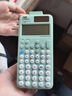 卡西歐（CASIO）fx-991CN CW科學(xué)函數計算器升級款大學(xué)生物理化學(xué)生物競賽學(xué)習考試薄荷綠色 曬單實(shí)拍圖