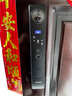 聯(lián)想R20 Pro 掌靜脈 智能門(mén)鎖 指紋鎖 3D人臉識別 智能鎖 雙攝像 電子鎖 入戶(hù)門(mén) 密碼鎖 電子鎖 全自動(dòng) 曬單實(shí)拍圖