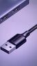 綠聯(lián) USB3.0擴展器擴展塢多接口 分線(xiàn)器高速4口集線(xiàn)器HUB拓展塢 筆記本電腦一拖多轉換器轉接頭延長(cháng)線(xiàn) 曬單實(shí)拍圖
