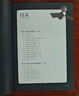 新興航天市場(chǎng)――問(wèn)道全球商業(yè)化航天 曬單實(shí)拍圖