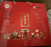 北京稻香村糕點(diǎn)點(diǎn)心三禾北京特產(chǎn)送禮團購老北京糕點(diǎn)禮盒1550g 曬單實(shí)拍圖