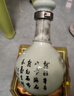 牛欄山二鍋頭 青龍珍品30 生肖龍年 清香型白酒 53度1L*1瓶 單瓶裝 曬單實(shí)拍圖
