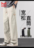 貓人（MiiOW）美式純棉休閑褲子男款潮流春秋季新款寬松闊腿帥氣直筒運動(dòng)長(cháng)褲冬 卡其 XL 曬單實(shí)拍圖