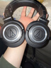 鐵三角（Audio-technica）ATH-M50xBT2頭戴式無(wú)線(xiàn)藍牙監聽(tīng)HIFI音樂(lè )耳機可折疊專(zhuān)業(yè)直播錄音【保價(jià)11.11】 曬單實(shí)拍圖