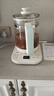 美的（Midea）1.8L大容量養生壺 全自動(dòng)煮茶壺24h預約燒水壺12h智能恒溫11檔控溫電熱水壺 花茶壺煮茶器YSNC1806 曬單實(shí)拍圖