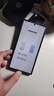 三星Samsung Galaxy S24 Ultra AI手機 2億像素 第三代驍龍8 游戲手機 拍照手機 12GB+256GB 鈦灰 曬單實拍圖