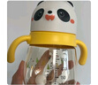 貝親水杯 兒童水杯 學(xué)飲杯 PPSU防摔寶寶吸管杯水壺300ml 兒童吸管杯300ml(12個(gè)月以上) 曬單實(shí)拍圖