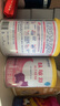 雀巢健康科學(xué)肽敏舒 含乳糖 乳蛋白深度水解配方粉 0-12月適用 正品保證 400g 曬單實(shí)拍圖