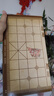 得力(deli) 中國象棋套裝折疊棋盤(pán)休閑益智下棋原木新年開(kāi)學(xué)禮物 曬單實(shí)拍圖