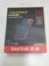 閃迪（SanDisk）1TB Type-c USB3.2 NVMe移動(dòng)固態(tài)硬盤(pán)（PSSD）E61卓越版 1050MB/s三防保護 手機筆記本電腦外接SSD 曬單實(shí)拍圖