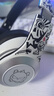 奇聯(lián)BH10藍牙耳機頭戴式無(wú)線(xiàn)有線(xiàn)游戲電競音樂(lè )降噪超長(cháng)續航大電量超強音質(zhì)吃雞耳麥男生女生禮物 曬單實(shí)拍圖
