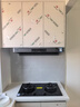 方太（FOTILE）【定時防干燒】燃氣灶天然氣 嵌入式5.2kW*猛火煤氣灶 可調(diào)節(jié)底盤可聯(lián)動02-TEK20 政府補貼20% 曬單實拍圖
