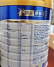 美素佳兒（Friso）皇家兒童配方奶粉 4段（3-6歲適用） 800克 助力成長(cháng)黃金期 曬單實(shí)拍圖