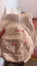 好奇（Huggies）鉑金裝小桃褲成長(cháng)褲XL96片(12-17kg)加大號尿不濕【透爽散熱】 曬單實(shí)拍圖