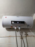 新飛家用電熱水器【免費上門(mén)安裝】出水斷電一級能效出租房洗澡40升/50/60/80/100圓桶2200w速熱節能 60升高配+三重防電+上門(mén)安裝 曬單實(shí)拍圖