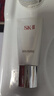 SK-II氨基酸洗面奶120g 保濕清潔 進(jìn)口 老師節女生生日禮物 曬單實(shí)拍圖