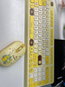 CHERRY櫻桃 DW2380無(wú)線(xiàn)鍵鼠套裝升級版98鍵輕音皮卡丘鍵盤(pán)鼠標套裝筆記本電腦 寶可夢(mèng)禮盒套裝 曬單實(shí)拍圖
