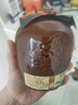 會(huì )稽山 紹興黃酒陶壇裝 品酒大師八年陳花雕酒 半干型黃酒整箱裝500ml*6 500mL 6壇 曬單實(shí)拍圖