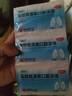 澳美制藥 奧勃抒 鹽酸氨溴索口服溶液 10ml:30mg*15袋/盒 急慢性支氣管炎痰液粘稠ST 曬單實(shí)拍圖