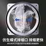 潛水艇抽油煙機止逆閥廚房衛生間專(zhuān)用煙道止煙排煙管回煙逆止通用止回閥 B1.一廚+2M排煙管 曬單實(shí)拍圖