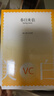 春日來(lái)信VC美白面膜補水保濕改善暗沉提亮膚色維C面膜5片*3盒圣誕節禮物 曬單實(shí)拍圖