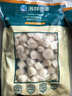 海鮮世家冷凍扇貝柱 450g 65-80粒 瑤柱 生鮮 火鍋燒烤食材海鮮生鮮 曬單實(shí)拍圖