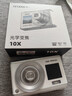 FETANA數碼相機學(xué)生入門(mén)級ccd相機高清照相機vlog卡片機高像素可上傳手機高中生校園相機拍照旅游專(zhuān)用 白色M12【前后雙屏丨伸縮式鏡頭丨定時(shí)拍攝】 6000萬(wàn)像素+64G內存 曬單實(shí)拍圖