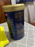 湯臣倍健旗艦藍罐臻鉆蛋白粉600g 復配分離乳清蛋白粉增強免疫力 中秋禮盒 曬單實(shí)拍圖