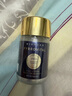 bioagen博奧真派絡(luò)維pro升級款派落唯抗衰老線粒體補充派洛唯pro產(chǎn)地香港 派絡(luò)維pro升級版禮盒3瓶裝【營養(yǎng)師推薦】 曬單實拍圖
