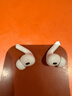 Apple/蘋果 AirPods Pro (第二代) 搭配MagSafe充電盒 (USB-C) 蘋果耳機(jī) 藍(lán)牙耳機(jī) 適用iPhone/iPad/Mac 曬單實(shí)拍圖