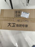 大衛旋轉拖把36cm桿伸縮99-127cm 4頭加厚拖布  D10雙驅動(dòng)免手洗 曬單實(shí)拍圖