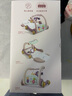 貝因美嬰兒玩具新生兒見(jiàn)面禮盒0-1歲學(xué)步車(chē)寶寶健身架男女孩滿(mǎn)月禮盒 曬單實(shí)拍圖