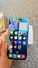 Apple/蘋(píng)果 iPhone 16 Pro（A3294）128GB 白色鈦金屬 支持移動(dòng)聯(lián)通電信5G 雙卡雙待手機 曬單實(shí)拍圖