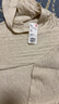 優(yōu)衣庫女裝可機洗紐花針織連帽套頭衫/25秋冬新款478871 01 乳白色 L /160/88A 曬單實拍圖